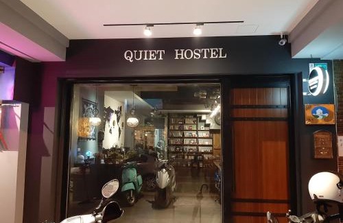 Tainan City Centre Hostal | Quiet Hostel - Minquan Inn