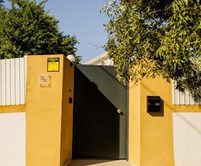 Sao Sebastiao Casa | Quinta Alto da Capela