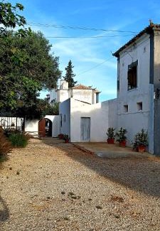 Lagoa e Carvoeiro Casa | Quinta de Loubite
