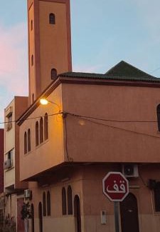 Ahfir Apartamento | Résidence Les Deux Mules