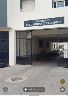 El Jadida Apartamento | résidence les jardines d'el jadida