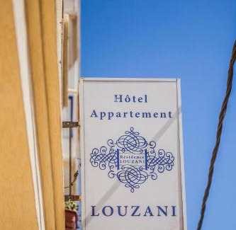 Essaouira Apartamento | Résidence Louzani