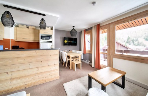 Plagne 1800 Apartamento | Résidence Plagne Lauze - maeva Home - Cozy 2-room apartment for 5 people - Selection - super Home