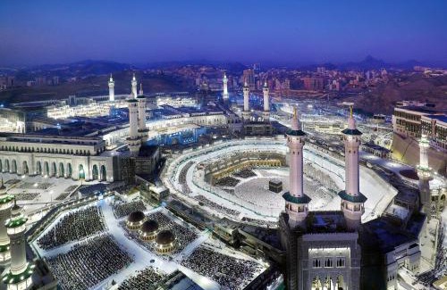 Mecca Hotel | Raffles Makkah Palace
