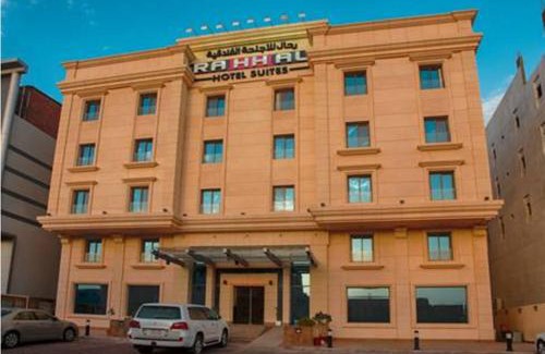 Yanbu Apartamento | Rahhal Hotel Suites