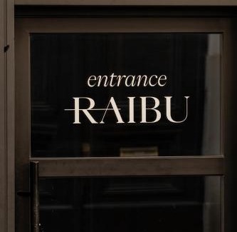 Ghent City Centre Hotel | Raibu Ghent by StayC