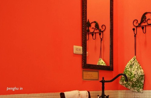 Magong Casa | Raid Gardden Boutique Hotel