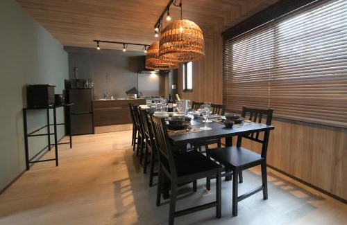 Kinshi Apartamento | Rakuna Inn 晴 Kinshi2