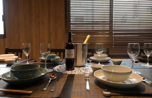 Kinshi Apartamento | Rakuna Inn 晴 Kinshi2