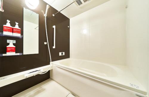 Kisarazu Apartamento | Rakuten STAY HOUSE Kisarazu