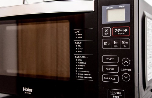 Kinugawa Onsen Apartamento | Rakuten Stay Motel Nikko Kinugawa