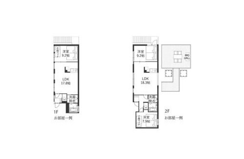 Sendai Apartamento | Rakuten STAY x EAGLES 201 with Roof balcony