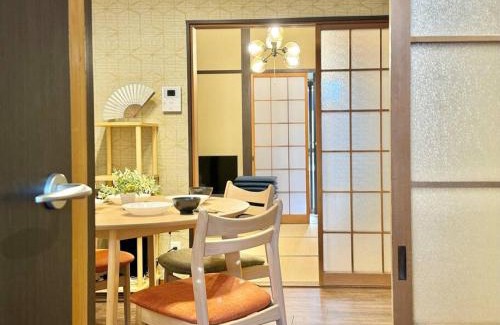 Fushimi Casa | Rakuyado kyotofushimi II