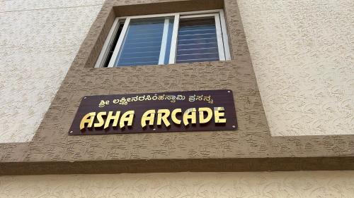 Bengaluru Apartamento | Ram Residency