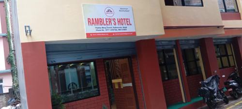 Thamel Hotel | Rambler's Hotel