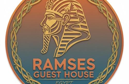 Kafrat al Jabal Casa | Ramses Guest House