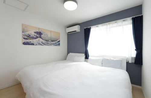 Katasekaigan Apartamento | Rana Enoshima - Vacation STAY 84717v