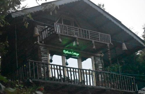 Banjar Apartamento | Rathour cottage