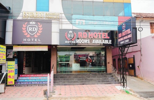 Perundurai Hotel | RD HOTEL
