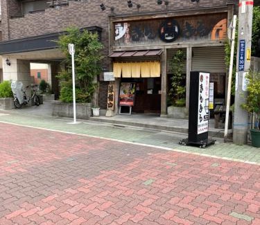 Horikiri Casa | Realization INN Horikiri