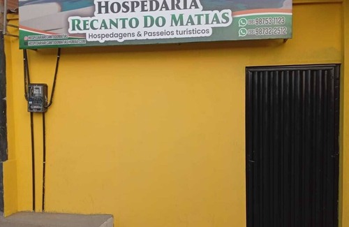 Barreirinhas Apartamento | Recanto do Matias Inn