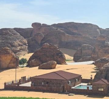 AlUla Chalet De Esquí | Red Mountain Farm