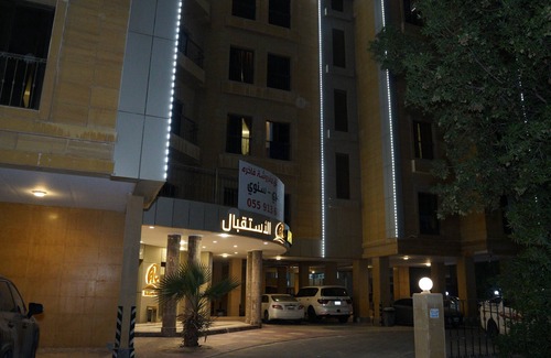 Dammam Apartamento | Reef Al Sharqiya Hotel Apartments