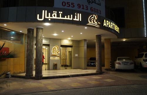Dammam Apartamento | Reef Al Sharqiya Hotel Apartments