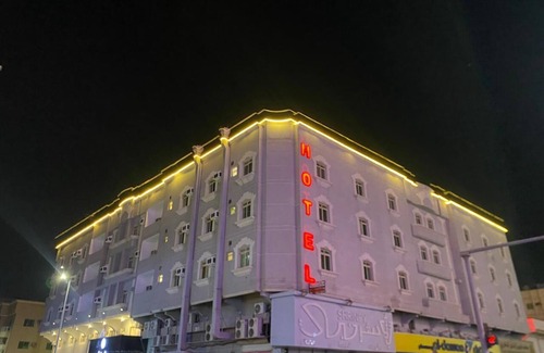 Az Zuhur Apartamento | Reef Al Zohour Hotel Apartments