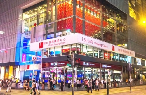 Tsim Sha Tsui Hotel | Reliance House Tower C
