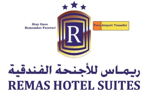 Seeb Apartamento | Remas Hotel Suites - Al Khoudh, Seeb, Muscat