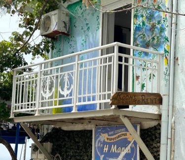 Melinta Apartamento | Rena's Rooms Μελίντα