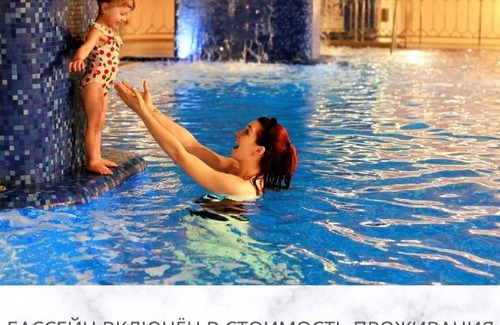 Begovoy Hotel | MonArch Moscow Hotel