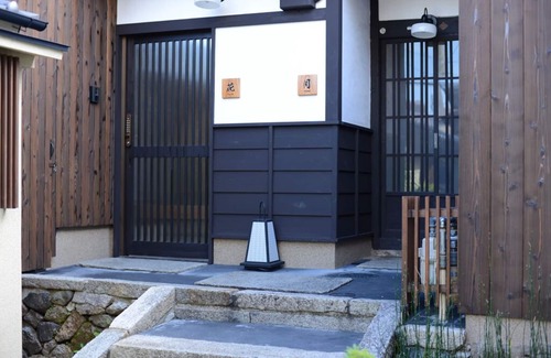 Okazaki Casa | 【Kioto · Higashiyama】 a 5 minutos de la estación 'Uda Flower' de la tradicional casa de madera moderna y completamente renovada