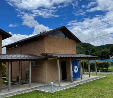 Oishi Casa | Rental Villa Ooishiso