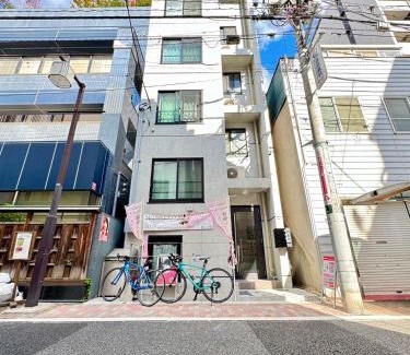 Shiba Apartamento | Rento Park Shiba 401