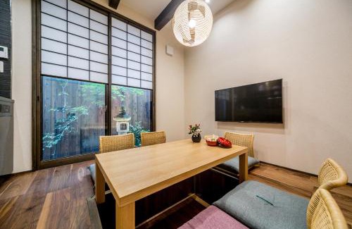 Sannenzaka Ninenzaka Casa | RESI STAY Yasaka-an