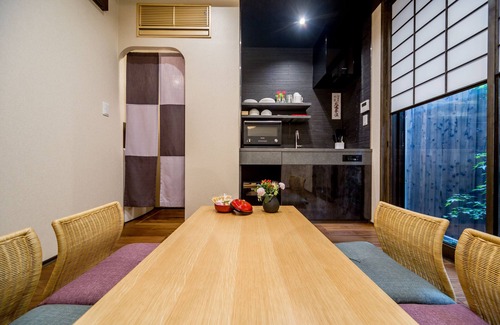 Sannenzaka Ninenzaka Casa | Resi Stay Yasaka-An
