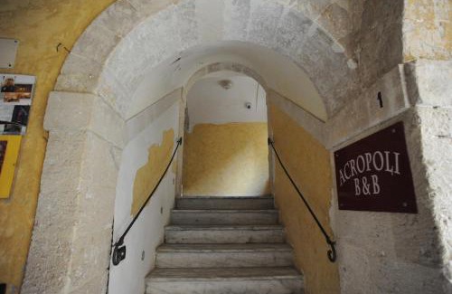 Ortigia Cama Y Desayuno | Residence Acropoli