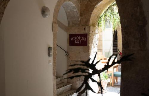 Ortigia Cama Y Desayuno | Residence Acropoli
