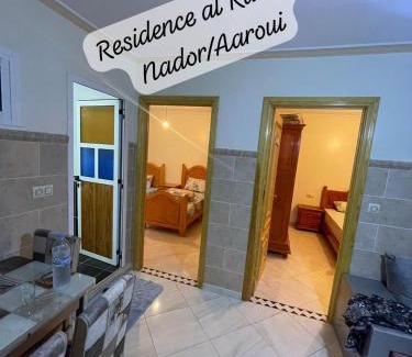 Al Aaroui Apartamento | Residence al Rahma 05