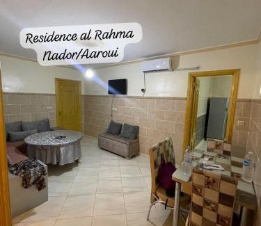 Al Aaroui Apartamento | Residence al Rahma 05