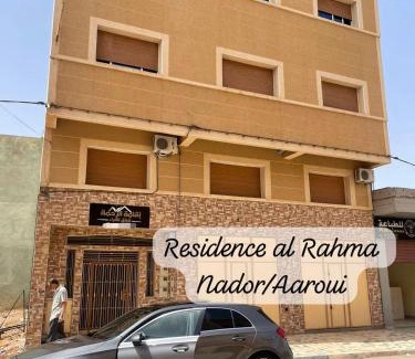Al Aaroui Apartamento | Residence al Rahma 03