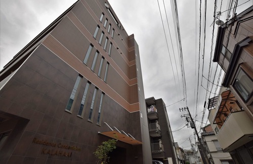 Nishinippori Apartamento | Residence Condominium KALAHAAI