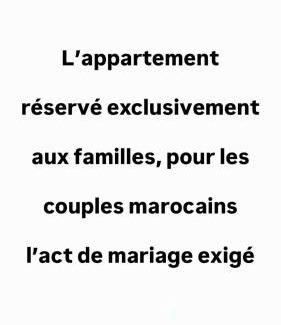 Lotissement Said Hajji Apartamento | Residence Hassan