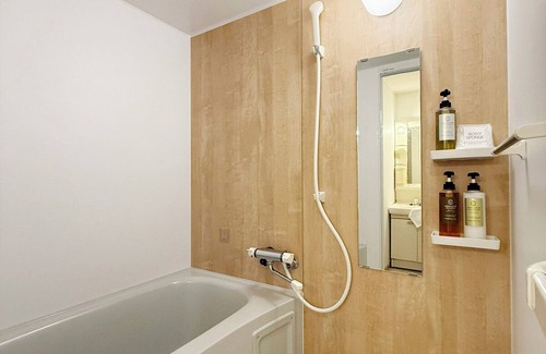 Naka Ward Apartamento | Residence Yu 201
