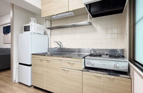 Naka Ward Apartamento | Residence Yu 202