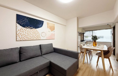 Naka Ward Apartamento | Residence Yu 202