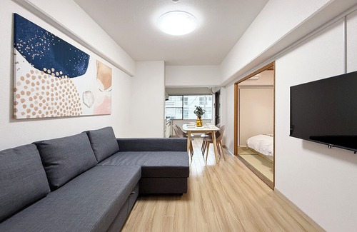 Naka Ward Apartamento | Residence Yu 202