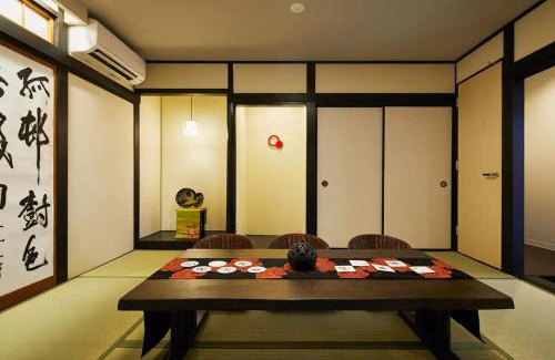 Higashiyama Villa | Rest Collection Tofukuji Kyoto